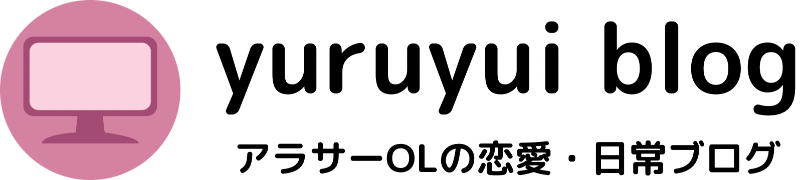 yuruyui blog